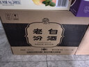 汾酒 老白汾10 清香型白酒 53度 475mL*6瓶 整箱裝 送禮宴請 曬單實(shí)拍圖
