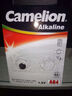 飛獅（Camelion）AG13/LR44/357/SR44W紐扣電池 扣式電池 10粒 適用手表/計算器/小型電子秤 曬單實(shí)拍圖