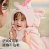 babycare嬰兒浴巾暖絨洗澡巾光暖黑科技baby絨帶帽斗篷-小粉象105*105cm 曬單實(shí)拍圖