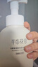 半畝花田（Little Dream Garden）氨基酸潔面慕斯洗面奶米酵泡沫潔面乳控油深層清潔男女士可用 潔面慕斯500g【經(jīng)典款-1瓶裝】 曬單實(shí)拍圖