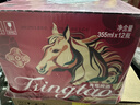 青島啤酒（TsingTao）鴻運當頭馬年限定生肖款 355ml*12瓶 整箱裝  年貨送禮 曬單實(shí)拍圖