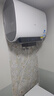海爾（Haier）麥浪套系電熱水器 國家補貼雙膽扁桶60升BK5PLUS BK5升級款富鍶小藍瓶無(wú)鎂棒3300W速熱一級能效 曬單實(shí)拍圖