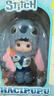 POP MART泡泡瑪特 HACIPUPU 史迪奇1/8可動(dòng)人偶BJD玩具 HACIPUPU 史迪奇1/8bjd 曬單實(shí)拍圖