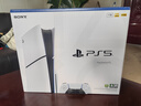 索尼（SONY）【國內保稅倉】索尼ps5 slim/pro輕薄版體感家庭游戲機主機港版/日版支持VR/雙影奇境 港版PS5 slim光驅版+原裝白色手柄 保稅倉 曬單實(shí)拍圖