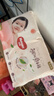 好奇（Huggies）鉑金裝小桃褲成長(cháng)褲L120片(9-14kg)大號尿不濕拉拉褲【透爽散熱】 曬單實(shí)拍圖