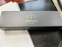 派克（PARKER） 99成新微損9成新微瑕鋼筆學(xué)生自用鋼筆性比價(jià)超高 禮物自用 喬特綠色膠桿墨水筆-全新 曬單實(shí)拍圖