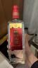 劍南春簡(jiǎn)裝 醇釀經(jīng)典綿竹大曲 52度 500ml*12瓶 整箱裝 濃香型白酒 曬單實(shí)拍圖