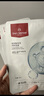 One's Member玻色因水光面膜補水保濕緊致舒緩25ml*5片1盒  送禮物 曬單實(shí)拍圖