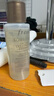 Fresh馥蕾詩(shī)清潔透亮體驗禮(紅茶精華水20ml+大豆潔面15ml) 曬單實(shí)拍圖