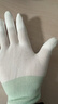 安美尚(ams)PU尼龍涂指手套 涂膠涂層勞保手套 夏季輕薄款白手套 耐磨防滑透氣男女工地作業(yè)干活手套中碼12雙 曬單實(shí)拍圖