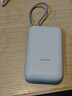 小米（MI）【3C認證】小米充電寶移動(dòng)電源 10000  自帶線(xiàn)雙向快充口袋版 電源 灰藍色可上飛機/火車(chē) 曬單實(shí)拍圖
