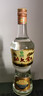 北大倉 部?jì)?yōu) 醬香型白酒 50度 680mL*6瓶 整箱裝 口糧酒 送禮禮品 曬單實(shí)拍圖