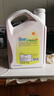 殼牌汽車(chē)防凍冷卻液綠色四季通用-45 綠色 紅色 2gk 2kg -45℃ 紅色 曬單實(shí)拍圖