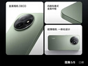 小米（MI）REDMI K80 至尊版 天璣9400+ 7410mAh大電池 砂巖灰 12GB+256GB 紅米5G手機 曬單實(shí)拍圖
