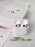 蘋(píng)果藍牙耳機真無(wú)線(xiàn)Air3第4代適用ios蘋(píng)果iPhone16/17Pods【全網(wǎng)首發(fā)】降噪Pro新四代丨原版全功能 airpods 3 蘋(píng)果耳機·官新全功能AirPods 3 【至尊版】-120dB 曬單實(shí)拍圖