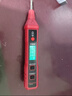 德力西電筆智能測電壓多功能測斷線(xiàn)數顯電工專(zhuān)用感應試電筆 曬單實(shí)拍圖