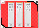 uni三菱 uni-ball UL-S 黑色2B自動(dòng)鉛筆芯0.7mm活動(dòng)鉛芯 3管 曬單實(shí)拍圖