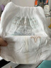 babycare皇室pro拉拉褲L碼3片試用裝(9-14kg)寶寶嬰兒尿不濕超薄透氣 曬單實(shí)拍圖