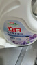 立白薰衣草柔順劑衣物柔軟除靜電天然護衣精華除菌家用 4斤柔順劑組合裝 曬單實(shí)拍圖