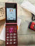 金立（Gionee）老年機4G全網(wǎng)通翻蓋老年手機 超長(cháng)待機 大字體大聲音大按鍵學(xué)生大屏老年人專(zhuān)用功能機V16 紅色 曬單實(shí)拍圖