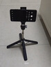 智國者【TOP榜第1名】自拍桿手機支架360度旋轉防抖自動(dòng)跟拍攝落地三腳便攜式旅游直播神器旅行小巧拍照 曬單實(shí)拍圖