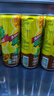 維他奶維他氣泡檸檬味碳酸茶飲料310ml*24罐 家庭聚會(huì ) 年貨節送禮  曬單實(shí)拍圖