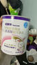 紐康特 特殊醫學(xué)用途嬰兒 氨基酸配方食品 0-12月適用 400g 400g*6罐 曬單實(shí)拍圖