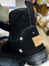 意爾康男鞋冬季加絨保暖男棉鞋簡(jiǎn)約復古男士雪地靴 96129W 黑色 41 曬單實(shí)拍圖