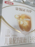 伊利奶粉金領(lǐng)冠育護兒童配方牛奶粉4段400g盒裝【推薦1200g】 4段400g盒裝【推薦1200g】 曬單實(shí)拍圖