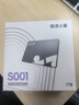 致態(tài)（ZhiTai）長(cháng)江存儲 1TB SSD固態(tài)硬盤(pán) SATA 3.0 接口 致態(tài)小翼S001系列 曬單實(shí)拍圖