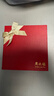 周六福黃金投資金條儲值收藏生日快樂(lè )金磚生日禮物A1212381約1g新年禮物 曬單實(shí)拍圖