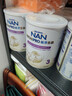 雀巢（Nestle）能恩全護 適度水解 6HMO 嬰幼兒奶粉 3段 800 12-36個(gè)月 低敏配方 曬單實(shí)拍圖