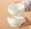 京東京造 碗 家用面碗陶瓷餐具米飯碗拉面碗大湯碗 奶油華夫6英寸碗4個(gè)裝 曬單實(shí)拍圖