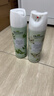 綠島空氣清新劑香氛500ml*2瓶 除臭噴霧廁所車(chē)載香薰室內臥室持久留香 曬單實(shí)拍圖