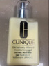 倩碧Clinique黃油有油乳液125ml 干皮滋潤型乳液面霜 生日禮物送女友 曬單實(shí)拍圖