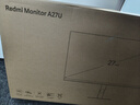 小米（MI）小米Redmi 27英寸4K超清顯示器 專(zhuān)業(yè)級色準 10Bit 雙重廣色域 旋轉升降支架辦公顯示器 A27U節能版 曬單實(shí)拍圖