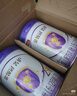 伊利金領(lǐng)冠菁護A2β-酪蛋白高量乳鐵蛋白較大嬰兒奶粉2段(6-12月)800g 曬單實(shí)拍圖