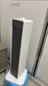 海爾（Haier）暖風(fēng)機石墨烯速熱取暖器電暖器電暖氣電熱取暖器家用京東自營(yíng)小太陽(yáng)直流輕音暖風(fēng)取暖器HN2012升級 曬單實(shí)拍圖