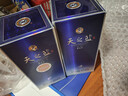 洋河藍色經(jīng)典 天之藍 52度 520ml 雙瓶裝 綿柔濃香型白酒 曬單實(shí)拍圖