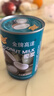 金牌高達 椰漿400ml 生椰拿鐵奶茶店專(zhuān)用椰奶芋圓西米露水果撈烘焙原料 曬單實(shí)拍圖