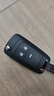 越野兵 汽車(chē)鑰匙替換殼遙控器鑰匙外殼  適用于15-20款別克英朗 曬單實(shí)拍圖