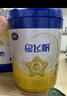飛鶴星飛帆2段 嬰兒奶粉 專(zhuān)利OPO水解乳清蛋白 700g 2段 700g 6罐 曬單實(shí)拍圖