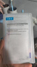 可復美透明質(zhì)酸鈉藻萃盈潤保濕精華噸噸小水膜5片*5盒新年禮物 曬單實(shí)拍圖