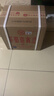 茅臺迎賓酒 醬香型白酒 送禮收藏商務(wù)宴請高度酒 53度 500mL 6瓶 紫迎賓 曬單實(shí)拍圖