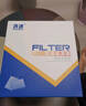 湃速19-26款豐田卡羅拉(1.2T/1.5L)汽車(chē)空調濾芯和空氣濾芯銳放原廠(chǎng) 曬單實(shí)拍圖