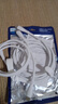 飛利浦（PHILIPS）數據線(xiàn)快充3A/6A大電流Type-C閃充線(xiàn)適用安卓手機平板電腦車(chē)載 【C-C白色兩條裝】1m+1.5m 曬單實(shí)拍圖