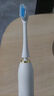 【短劇同款】電動(dòng)牙刷磁懸浮成人充電 小米平替聲波全自動(dòng)智能防水軟毛精致奢華情侶款牙刷 【限時(shí)搶購】X3標準版白色 曬單實(shí)拍圖