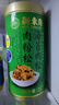 新東陽(yáng)海苔肉松213g/罐早餐配粥拌飯壽司肉松小貝香酥上海味道豬后腿肉  曬單實(shí)拍圖