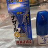 日本 佐藤sato 鼻炎噴劑藥噴霧劑nazalG原味治療過(guò)敏性急性特效果癥狀原裝進(jìn)口鼻炎耳鼻喉用藥專(zhuān)用30ml溫和型 曬單實(shí)拍圖
