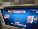 創(chuàng  )維電視55A5F Pro智慧屏彩電 55英寸QD-Mini LED液晶平板電視機以舊換新 一級能效家電補貼 55英寸 咨詢(xún)客服主播享優(yōu)惠 曬單實(shí)拍圖